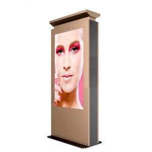 China Commercial Mall 55'' Outdoor Touch Screen Kiosk Industrial Digital Signage Kiosk With Touch Function factory