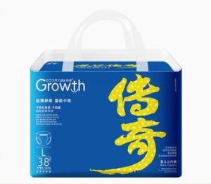 China Super soft ultra thin disposable baby diapers factory