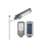 RoHS 150W Solar Powered Outdoor Street Lights Intelligent Radar For Garden