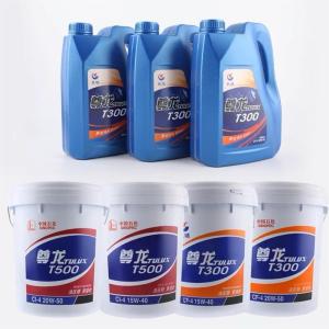 China 16KG Great Wall Barrel Industrial Lubricants Zunlong T300 Diesel Engine Oil for Engine factory