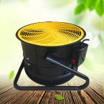 Dancer fan 550W 45 cm Dynamic advertising dancer blower Low noise fan that can