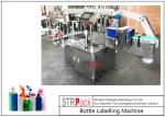 Adjustable Automatic Sticker Labeling Machine / Bottle Labeling Equipment Speed
