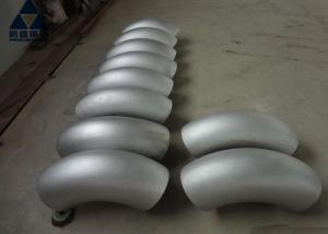 China ISO 9001 2008 ASTM A234 WPB Steel Pipe Fittings Stainless Steel Pipe Elbow factory