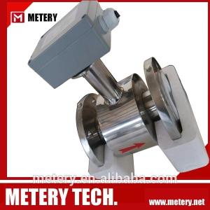 China 3G Internet DTU RTU Flow Meter Flowmeter factory