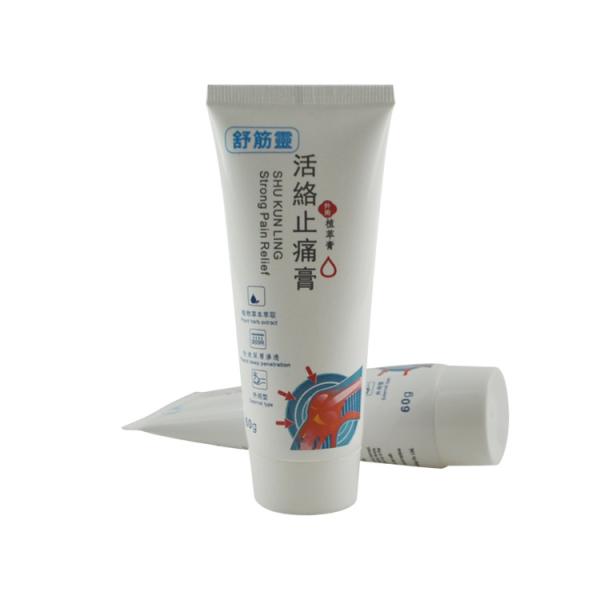 Packaging Facial Cleansing Body Lotion Spa Cosmetic Tube Eco-friendly 100%