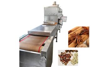 China Symmetrical Heating Soybean Belt Food Sterilization Equipment Microwave Drying factory