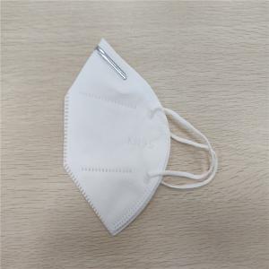 China 4 Ply FFP2 Personal KN95 Respirator Mask Skin Friendly Comfortable Wearing factory