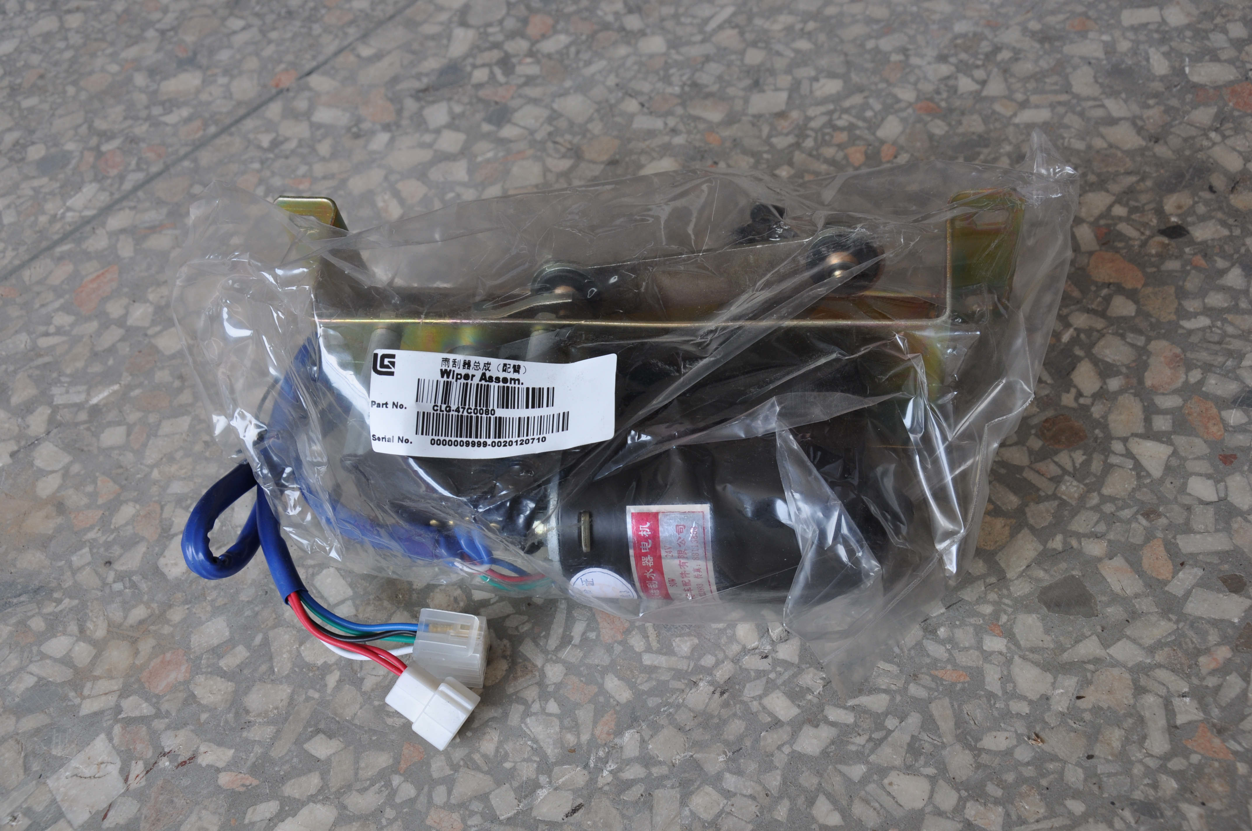 47C0080 SF6450 Wheel Loader Spare Parts Wiper Control