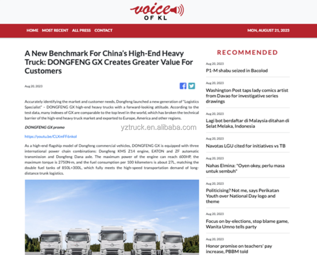 Manual Transmission Euro 5 Emission Standard Van Truck with 100kW/136HP Engine Power