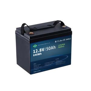 China Hertz 1250 LFP LiFePO4 Battery 12.8V 50Ah 640Wh Deep Cycle IP65 for Series/Parallel Connection factory