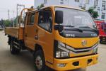 Brand New Cargo Truck Cheap Price 80L Oil Tank Tractor Shacman Dongfeng FAW Mini