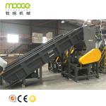 Dewatering Plastic Washing Recycling Machine 500-5000kg/H Plastic Scrap Washing