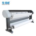 Wide Format Inkjet Cutter Water Base Ink With Double HP45 Heads 110V