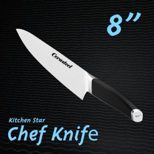 China Cerasteel Knife 8'' Chef Knife factory