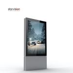 Customized AR Coating Glass Portrait Digital Signage Street Led Display