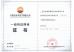 HEJIAN RLB DRILLING EQUIPMENT CO.,LTD Certifications