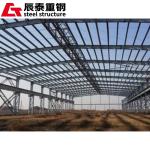 Seismic Steel Structure Office Building Long Span Steel Building Construction
