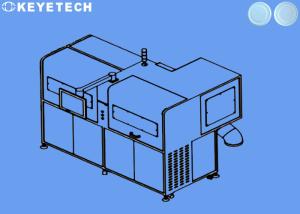 China Degradable Cup Lid Defects Detector High Precision Cap Inspection Equipment factory