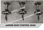 CB/T3791-99 Carbon Steel Deck Sleeve Control Head Round Head Diameter 12-33mm