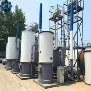 China Coal/Biomass Fired Thermic Fluid Heater Thermal Oil Boiler For Asplat Bitumen Factory factory