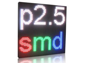 China Small Pixel Pitch P2.5 Full Color LED Module Super Thin For Supermarket / Pharmacy factory