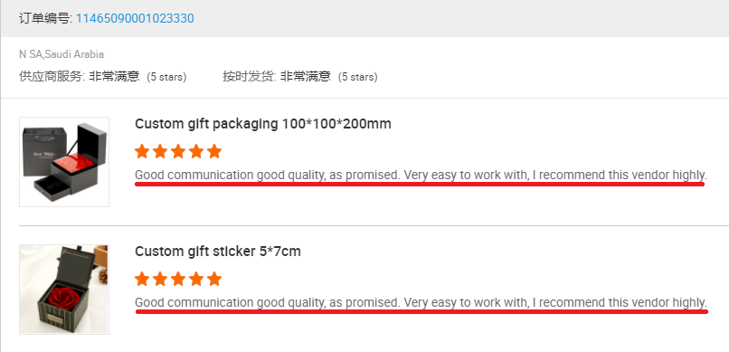 Stamping Printing Bouquet Shipping Box Eternal Rose Gift Packaging ODM