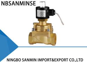 China A3 Low Voltage Fluid Brass Solenoid Valve Two Way 0 . 5 - 10 kgf / cm ² Pressure factory