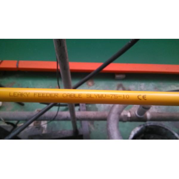 China Oxygen Free Copper Leaky Feeder Cables In-Building Wireless Systems factory