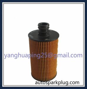 China Auto Filter Manufacturer Supply High Quality Oil Filter 6711840125 6711803009 For KIA factory