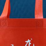 Eco Friendly Tote Custom Printed Polypropylene Non Woven Bags Handle Bags Tear