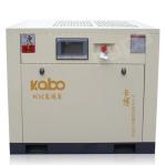 15Kw/20Hp 380V/50Hz PSA Oxygen Generator Rotary Screw Air Compressor