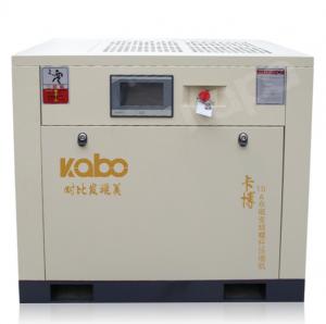 China 15Kw/20Hp 380V/50Hz  PSA Oxygen Generator Rotary Screw Air Compressor on sale