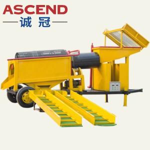 China Gold Washing Plant Alluvial Placer Ore Dressing Equipment factory