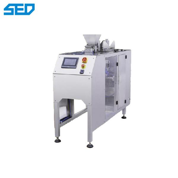 China 2.2KW H-Type Full Automatic Pharmaceutical Machinery Equipment Pre Made Pouch Packing Machinery factory