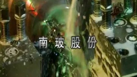 LSQ-S2 Close Type Hydraulic Quick Coupling with Double Shut-Off and Hardened