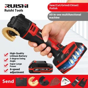 Ruishi Rechargeable Lithium Battery Oscillating Shovel Trimmer Multi-function