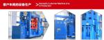 Thin Film Degassing Vacuum Mixing Injection Device