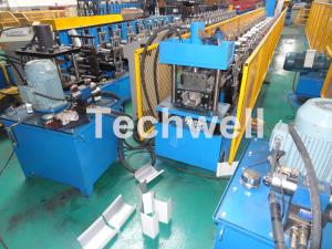 China U Shaped Rainwater Seamless Gutter Machine , Box Gutter Roll Forming Machine factory