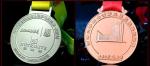 Wholesale OEM Factory Custom Medallion Sport Medal Enamel Marathon Medals Gold