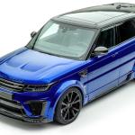 Replacement Repair Land Rover Body Kit 2017 - 2019 Spoiler Hood Resin Fiber