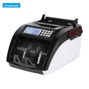 China Cash Counting MOP EUR MG IR Money Counter Machines UV Detection Mixed Bills RoHS factory