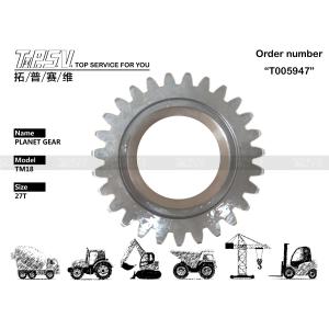 China Durable Hydraulic Motor Drive TM18 R110-7 Excavator Travel 2 Stage Planetary Gear XKAY-01771 factory