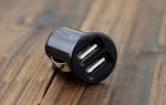 5v 1.2a car charger