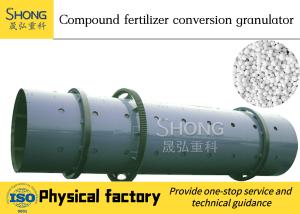 China Granular NPK Production System | Customized Dimension For B2B Buyers factory
