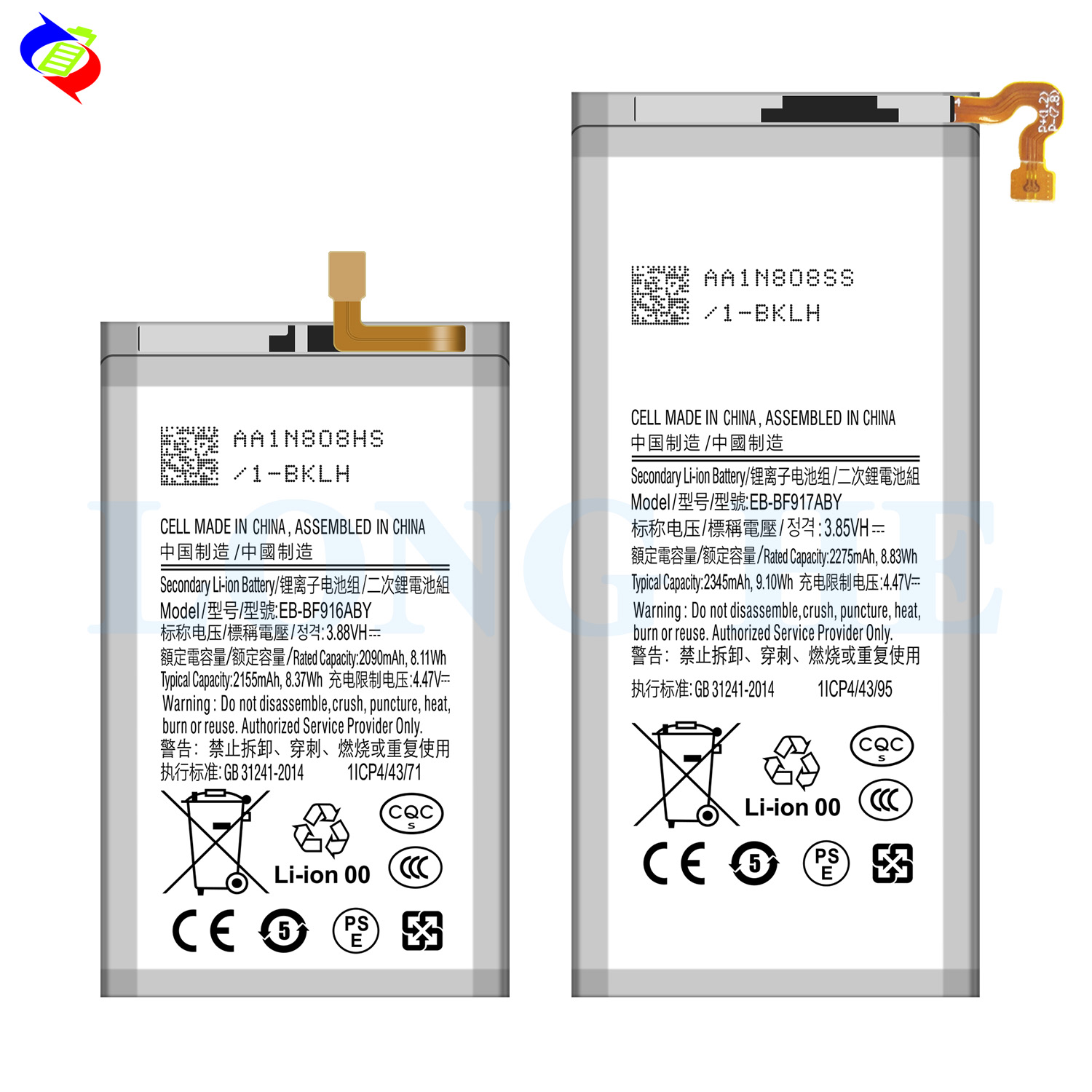 Original EB-BF916ABY EB-BF917ABY Battery for Samsung Galaxy Z Fold2 5G F916 F917