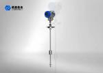 Completely Isolated Floating Ball Magnetic Level Transmitter Industrial