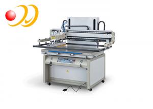 China Automatic Screen Printing Press , Screen Print Press Machine factory