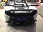 Sell Like Hot Cakes for McLaren MP4-12C 625C 650S Carbon Fiber Body Kit Upgraded