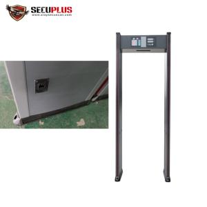 China 18 Zones Walk Through Metal Detector SPW-IIIC For Hospital / Bank / Hotel factory