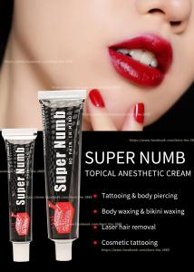 China Lidocaine Topical Super Numb Tattoo Numbing Cream 30g 10g Permanent Makeup Anesthetic Cream factory